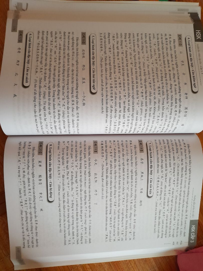 Giao hàng nhanh, gói hàng cẩn thận, sách rất mới, nội dung bổ ích, trình bày đẹp, dễ hiểu, đề hay, có cả hưỡng dẫn thi rất chi tiết, tặng kèm đĩa CD