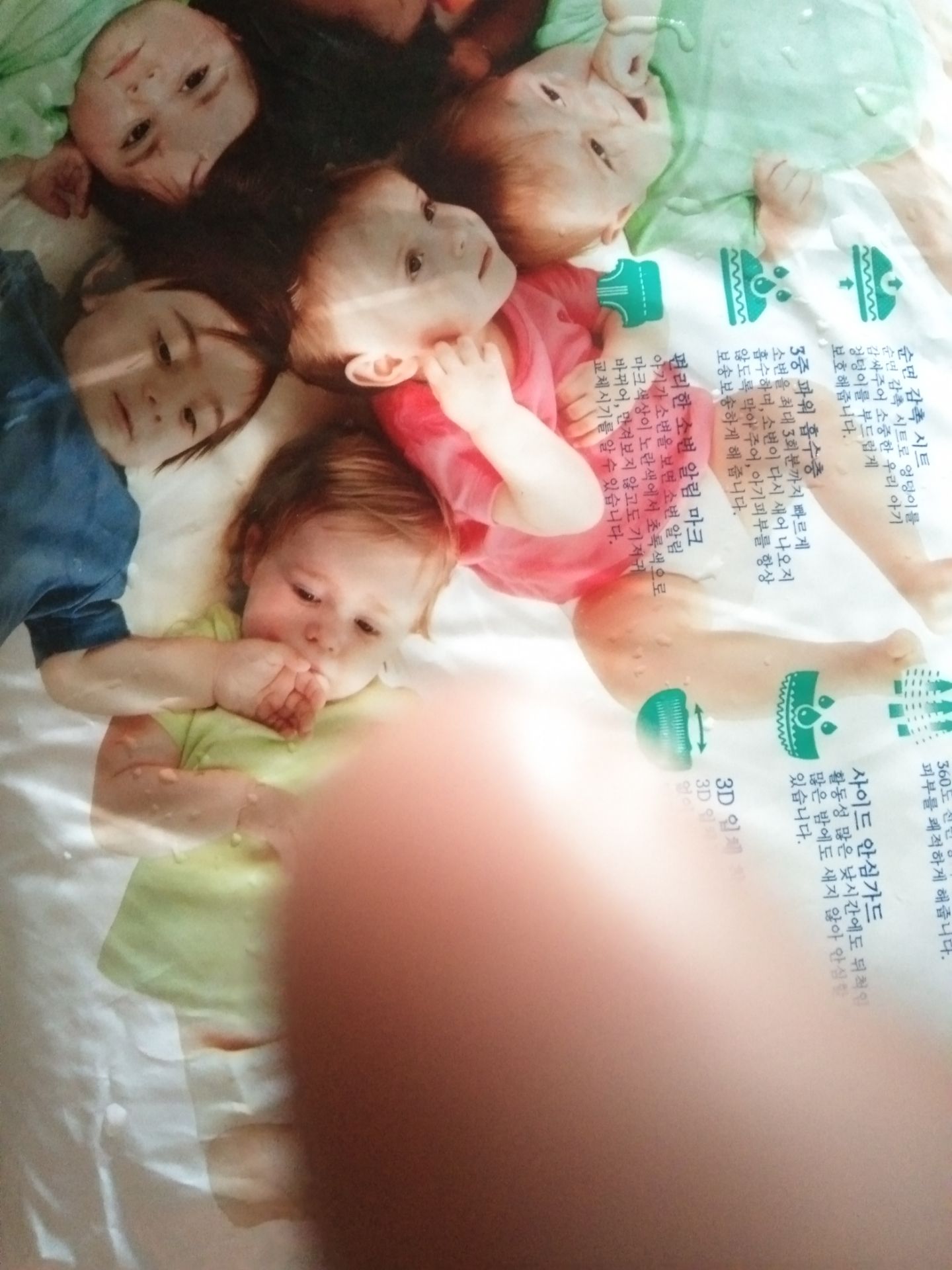 giao nhanh dong goi ki cang chua xàichua danh gia chat luon