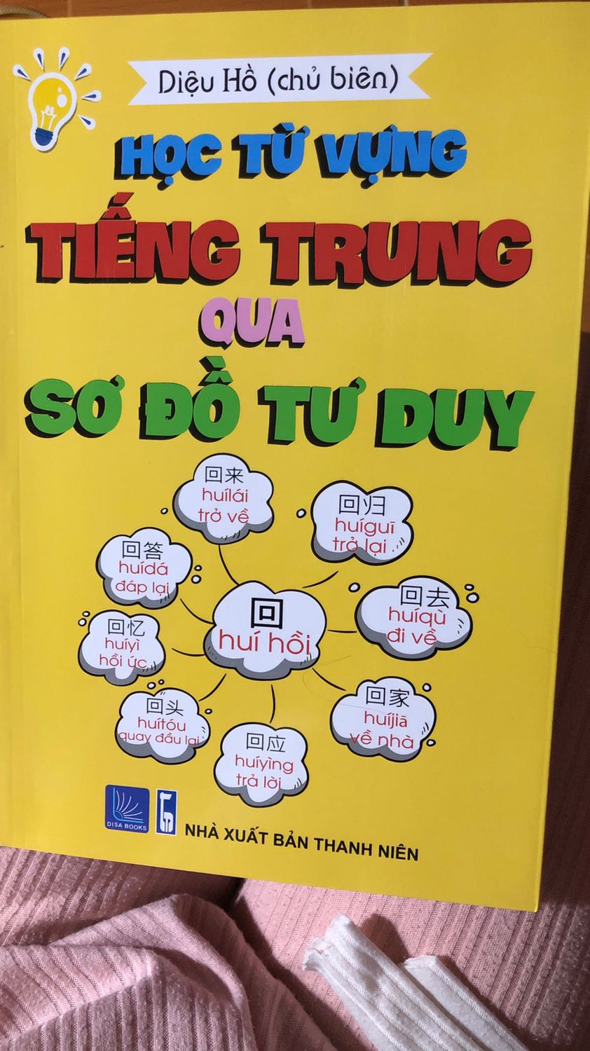 Shop nhiệt tình lắm ạ