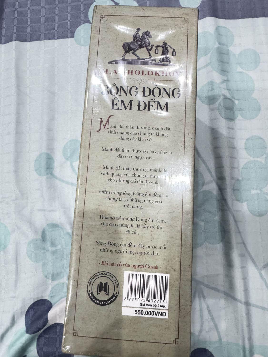 Đóng hộp kỹ. Giao hàng đúng giờ. 
Sách bao bì đẹp