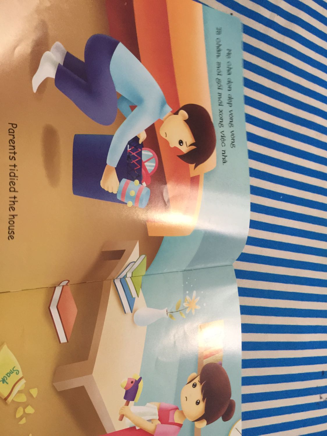 Tạm ổn ,chứ nội dung cũng không thu hút mấy ,nhưng cũng có thể lấy tiêu đề Con ngăn nấp chưa nè để giáo dục nói với trẻ cũng tốt