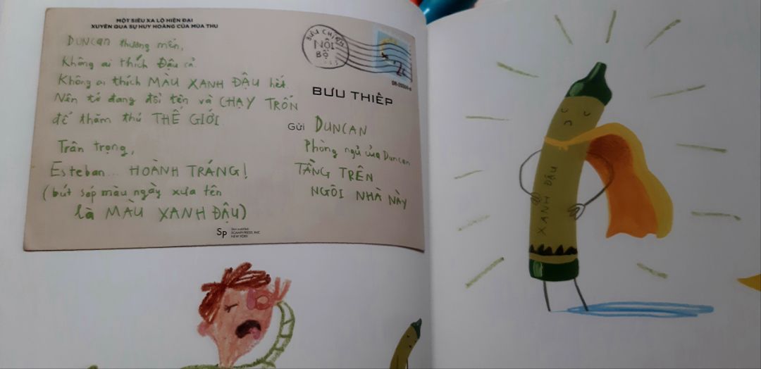 sáng nay nhận được sách, tiki đóng gói kỹ, mua giản giá 50% chỉ còn 35k nên bìa sách hơi cũ. khi mở sách ra đọc thì hơi thất vọng vì ko hay như ehon của Nhật. hình ảnh phù hợp với trẻ em 3-6 tuổi.