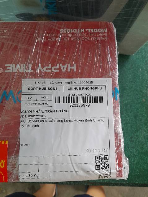 Sp nhin giong quang cao . Nhung moi mua chua biet sd . Sp nhin ok