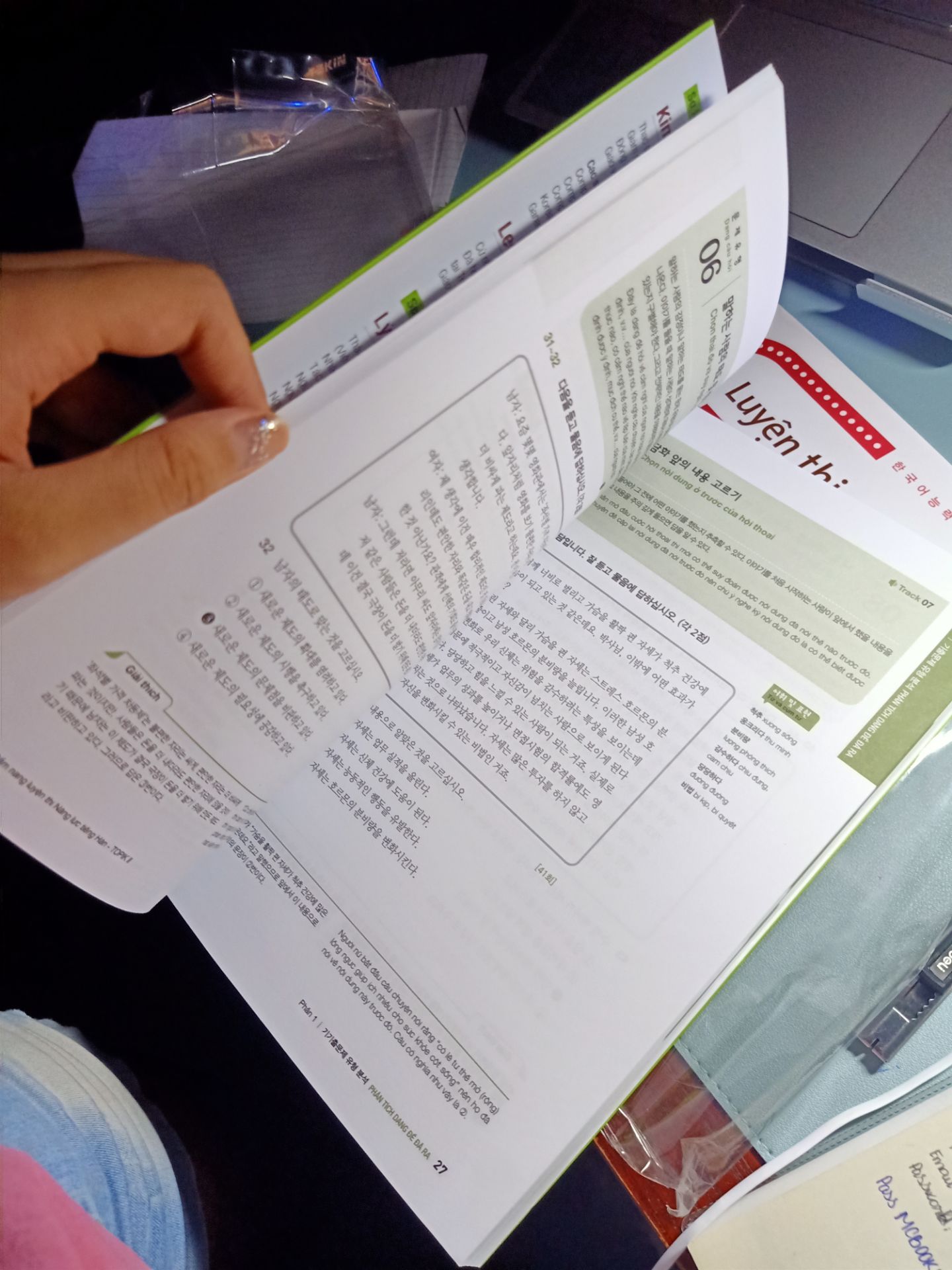 Sách hay. vì chỉ mới đọc sơ nên cũng không biết như nào nhưng nhìn chung nội dung OK phù hợp cho những bạn đang học trung cấp rèn luyện trình độ của mình. sách gói kỹ càng. giao hàng nhanh. cảm ơn tiki nhá ?