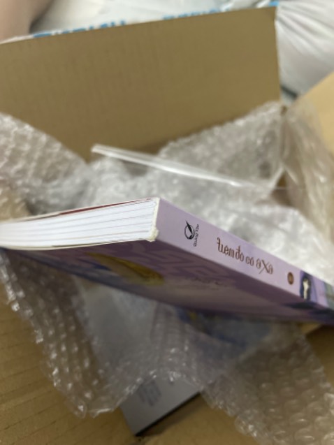 Giao hàng nhanh, nhưng khá thất vọng vì dù đã đóng lớp nilon mỏng bọc sách nhưng sách lại bị rách phần đầu