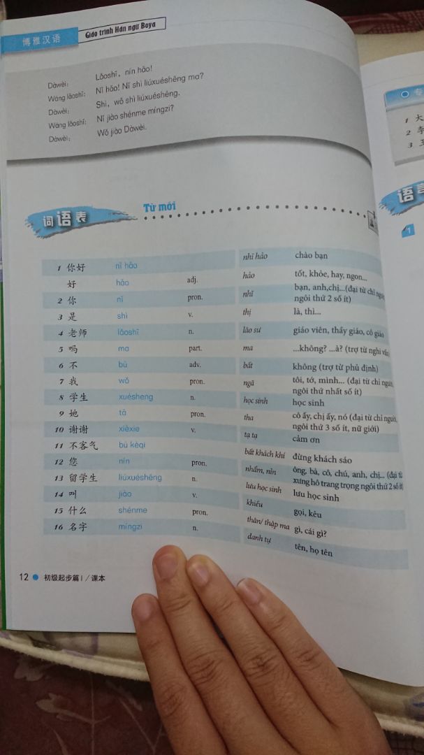 - Sách: nội dung logic, dễ hiểu, hình thức đẹp, mới, ko bị hư hại
- Vận chuyển: nhanh chóng, shipper nói chuyện ko mấy thiện cảm
