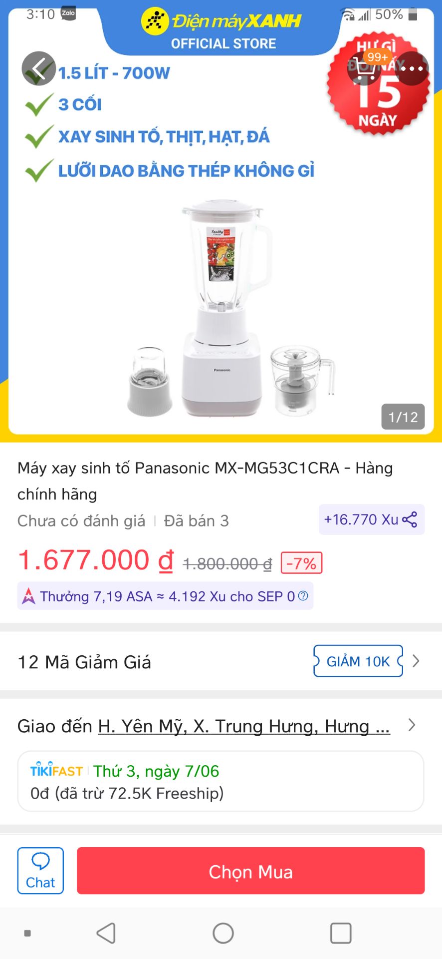 Máy dùng rất đáng đồng tiền bát gạo. Đang dùng Philips thấy rất okie rồi mà hỏng nên thử mua cái Pana mà ưng thật sự. cối thủy tinh chắc chắn và an toản khi xay thực phẩm
 Xay thì rất mịn và không hề rung lắc hay kêu quá to. 
Điện Máy Xanh thì giao hàng siêu nhanh, đặt đêm hôm trước mà sáng hôm sau đã gọi giao rồi dù mình không ở thành phố lớn. Nhân viên giao hàng thân thiệt
5 sao cho cả Panasonic và Điện máy xanh