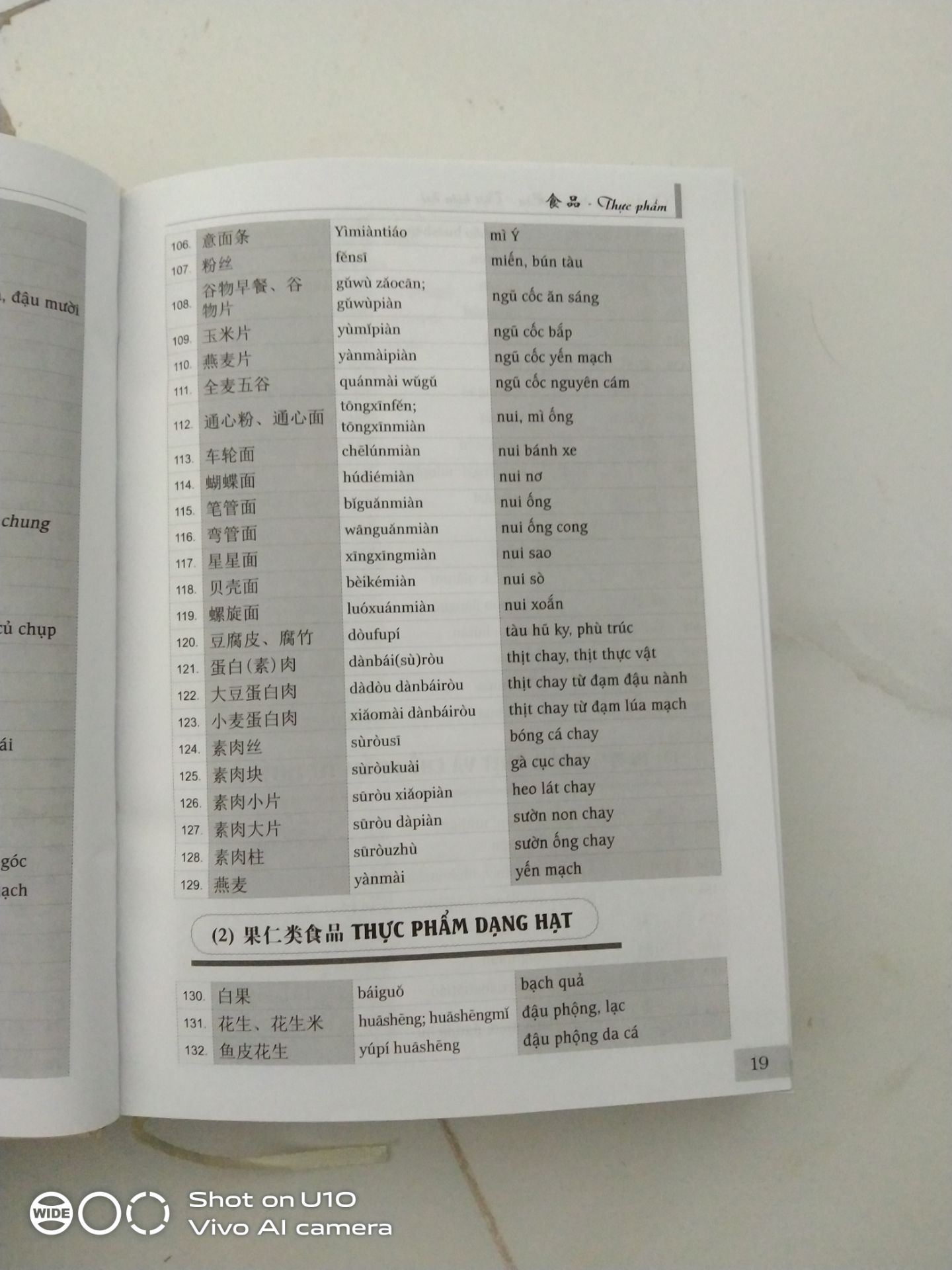 Giao nhanh, đáng tiền mua