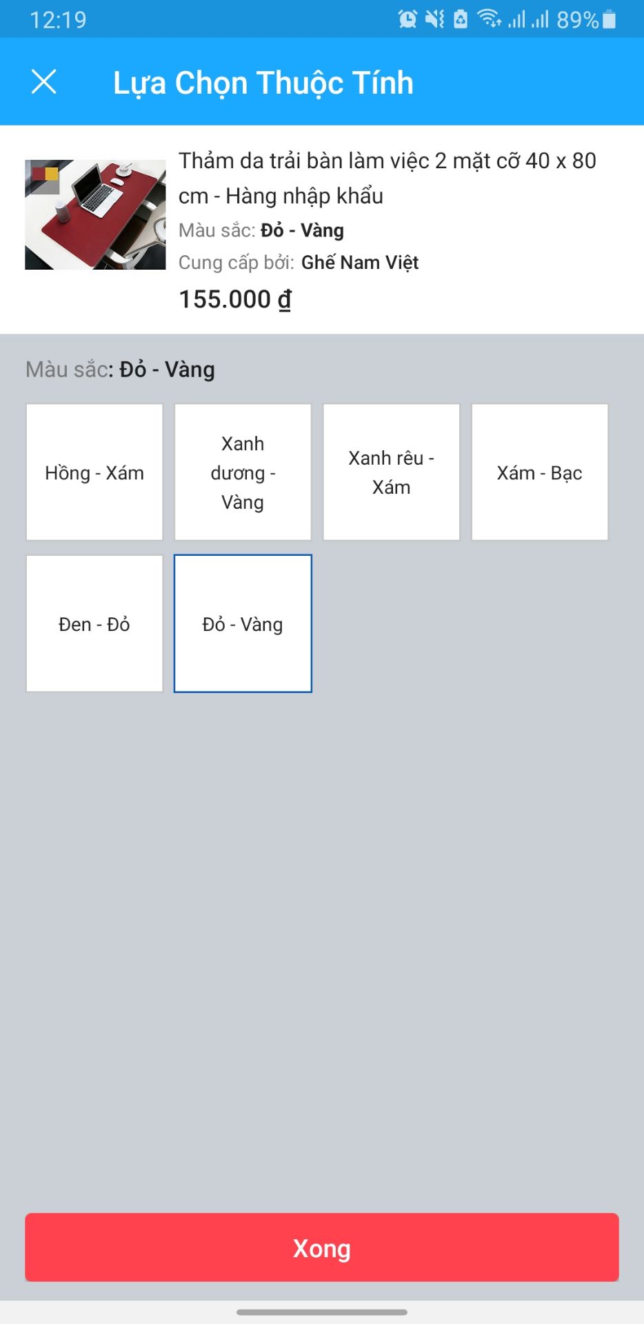 giao nhầm cho mình rồi, mình mua đỏ vàng, giao đỏ đen. giá 2 cái khác nhau mà