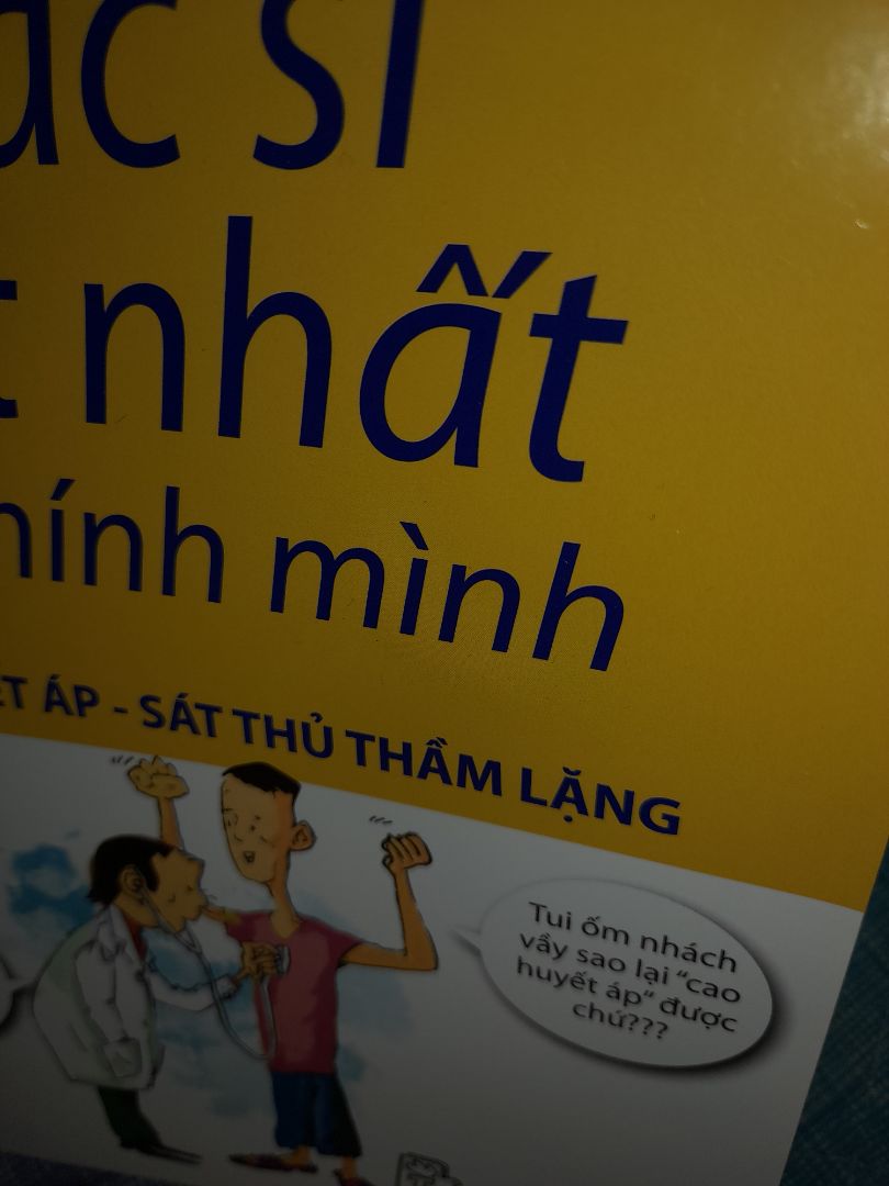 - Sức khỏe không phải là thứ chúng ta có thể mua. Tuy nhiên, nó có thể là một tài khoản tiết kiệm cực kỳ giá trị.