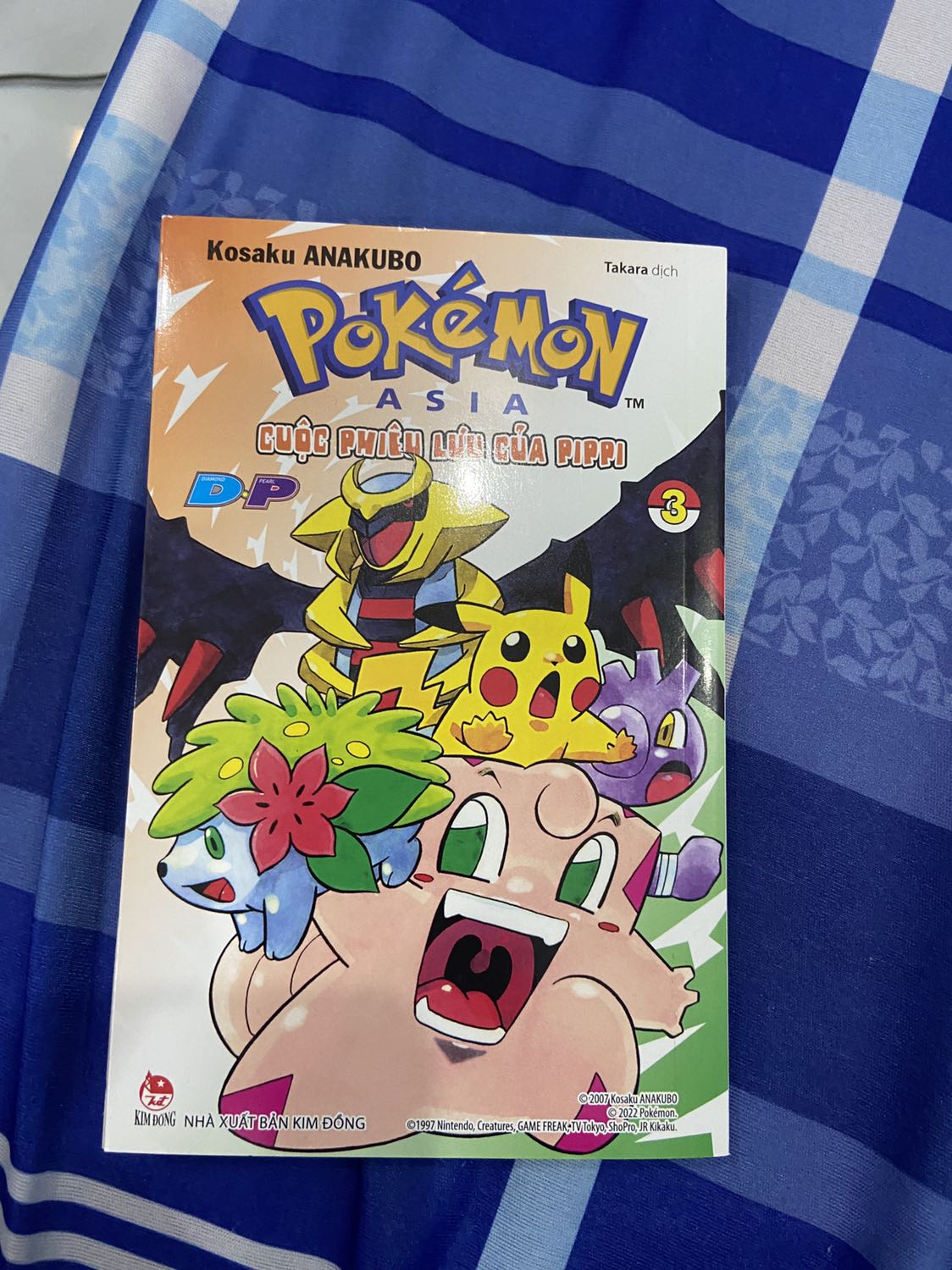 Giao rất rất là nhanh luôn. Tiki Trading đóng gói raấ kỹ, đơn vị vận chuyển quá tốt. Đặt trưa hôm qua mà trưa hôm nay đã nhận được mặc dù mình ở quê.
Shipper dễ thương