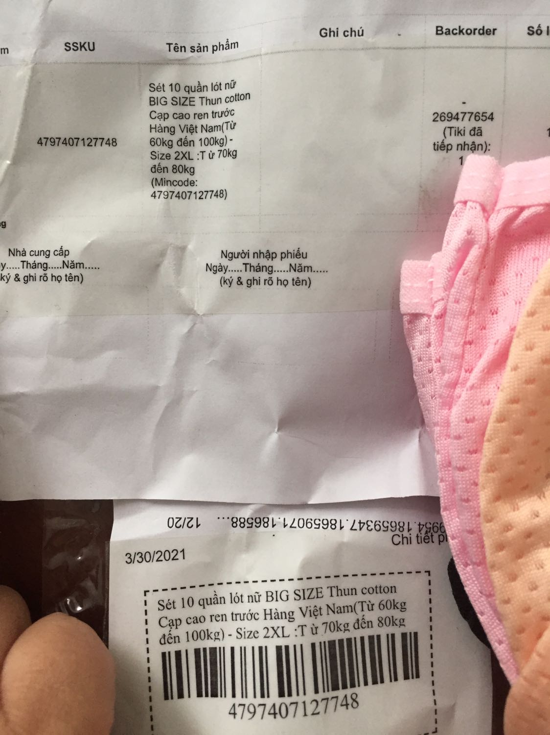 Đặt hàng size 2xl (từ 70-80kg) mà giao quần bé tí chỉ người 45kg mặc mới vừa. Lợi dụng tâm lý khách hàng mua quần lót thì ngại kiểm tra trước mặt shipper (nam) nên shop giao hàng đểu. Buôn bán thiếu lương tâm quá
