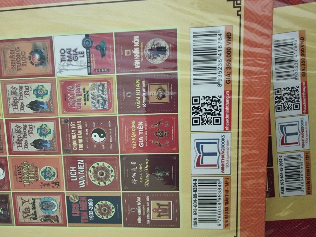 Sách bìa cứng, dày dặn, bao bọc cẩn thận, sạch sẽ. Chất lượng sách in của nhà xuất bản Hồng Đức tốt hơn hẳn sách tử vi của các nhà xuất bản khác.
Về nội dung thì sách rất có giá trị tham khảo, tổng quan đối với người mới nghiên cứu tử vi. Xin cảm ơn.