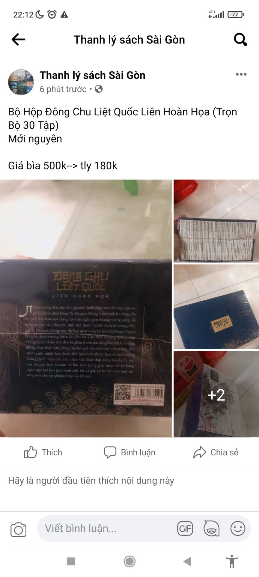 Tuyệt vời, đẳng cấp pro vip, một tác phẩm tuyệt hảo