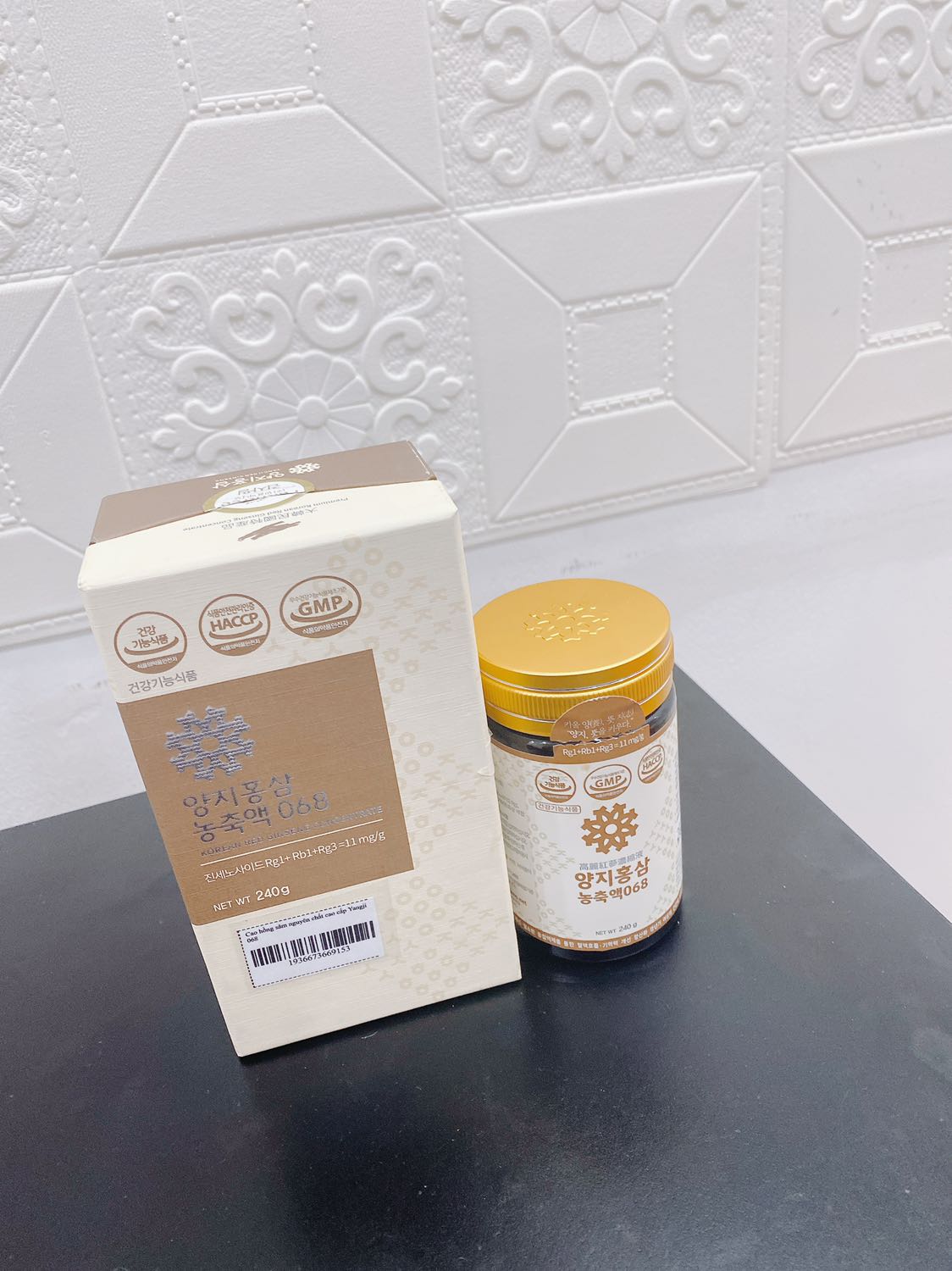 Sản phẩm tốt cho sức khoẻ nên ưu tiên mua hàng đầu luôn ạ, mà giao hàng cực nhanh, về dễ uống lắm nha, nên mua ạ Sản phẩm tốt cho sức khoẻ nên ưu tiên mua hàng đầu luôn ạ, mà giao hàng cực nhanh, về dễ uống lắm nha, nên mua ạ