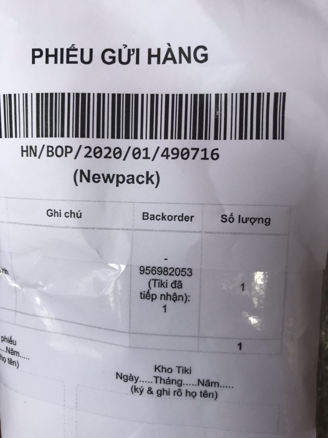 Mới sử dụng nên chưa biết bền bao lâu nhưng nhìn thì đẹp mắt,nhưng chất liệu hơi cứng