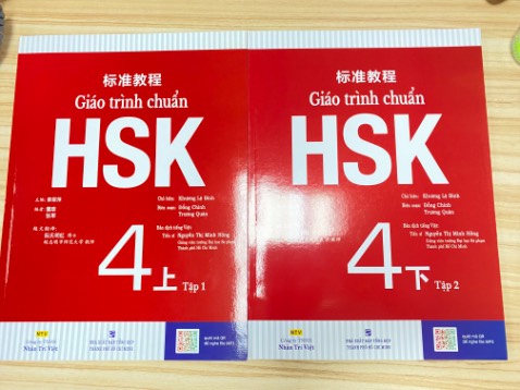 Giao rất nhanh, hoả tốc nhưng mình được free ship.
Sách in đẹp, chất lượng và còn tặng thêm cây viết tím dễ thương