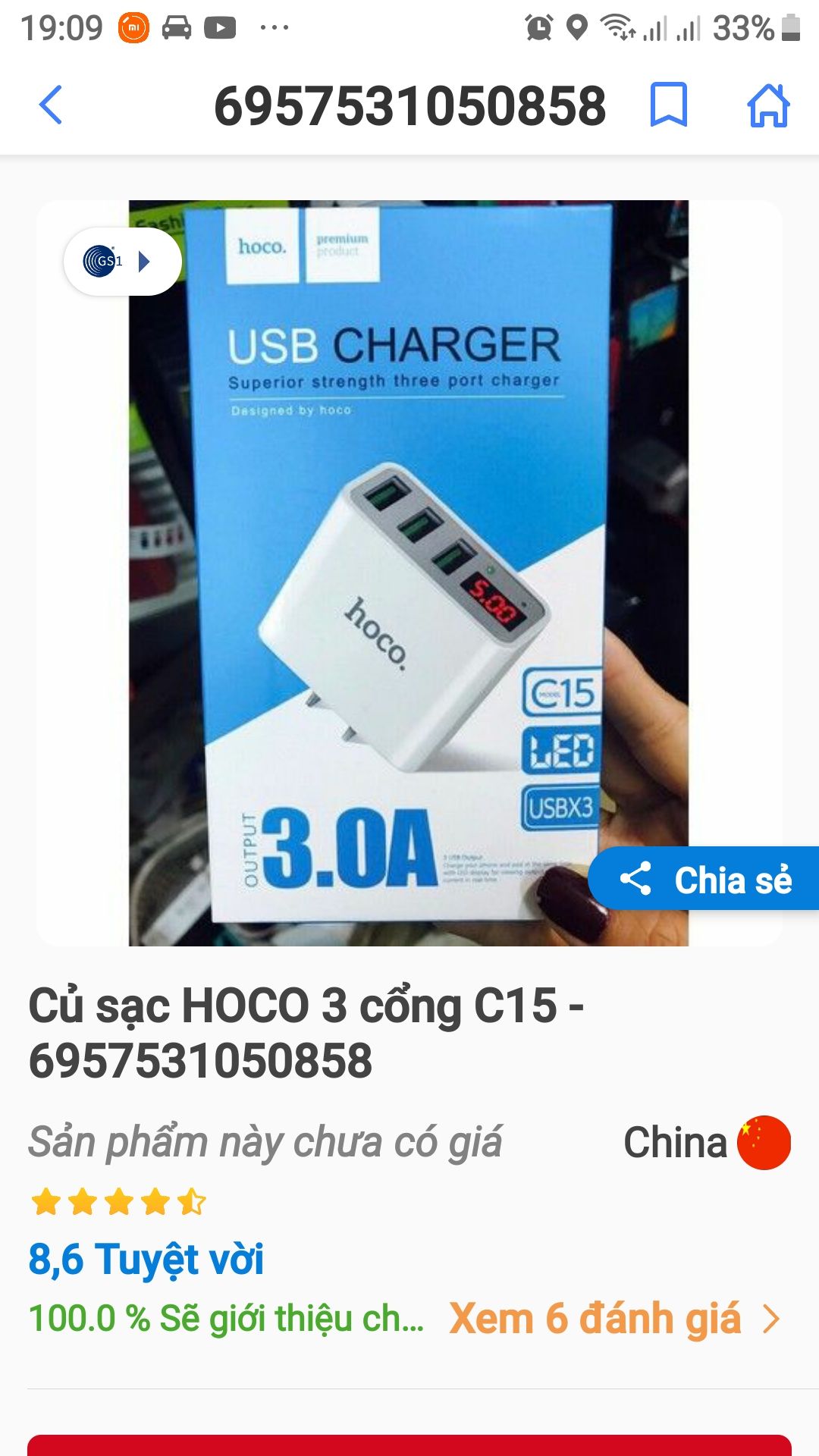 tuyệt vời, đóng gói chắc chắn, sản phẩm rất đẹp, trước mắt tôi rất ưng ý