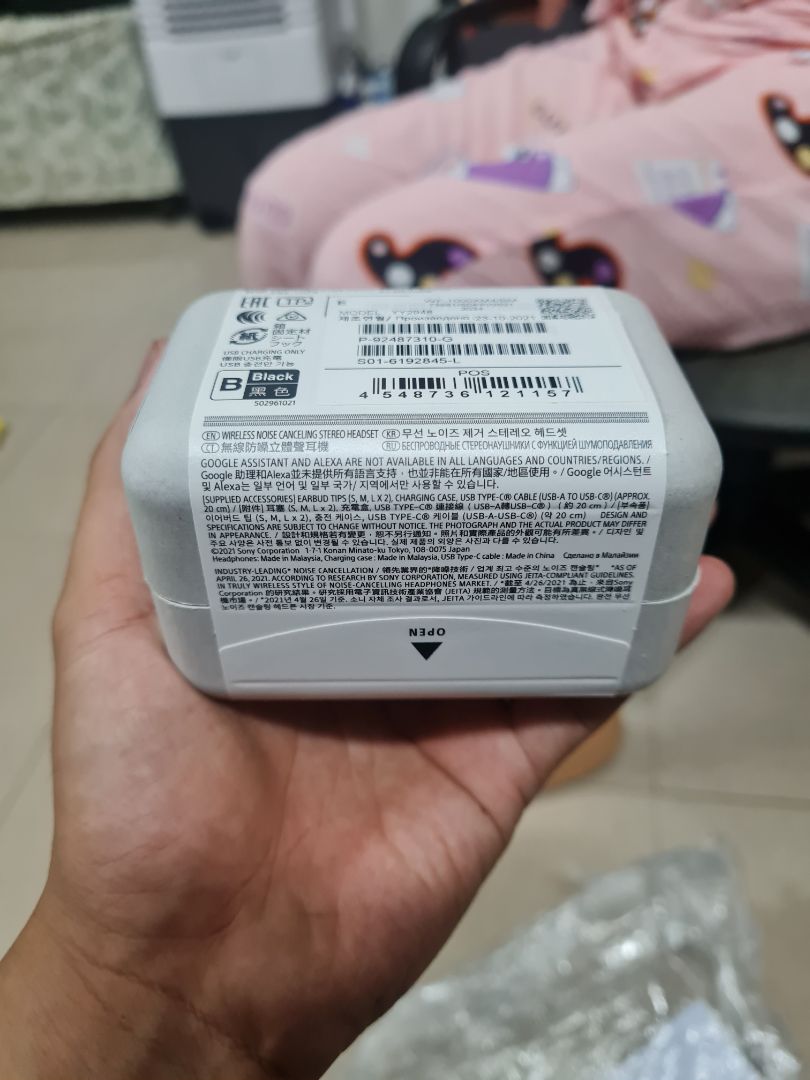 Mình mua ở đây được tặng kèm balo, chất lượng cũng xịn xò lắm, thời gian giao hàng nhanh. earphone đẹp, thời trang, chất lượng âm tuyệt vời, khả năng chống ồn đỉnh. Quá tuyệt cho 1 cuộc tình