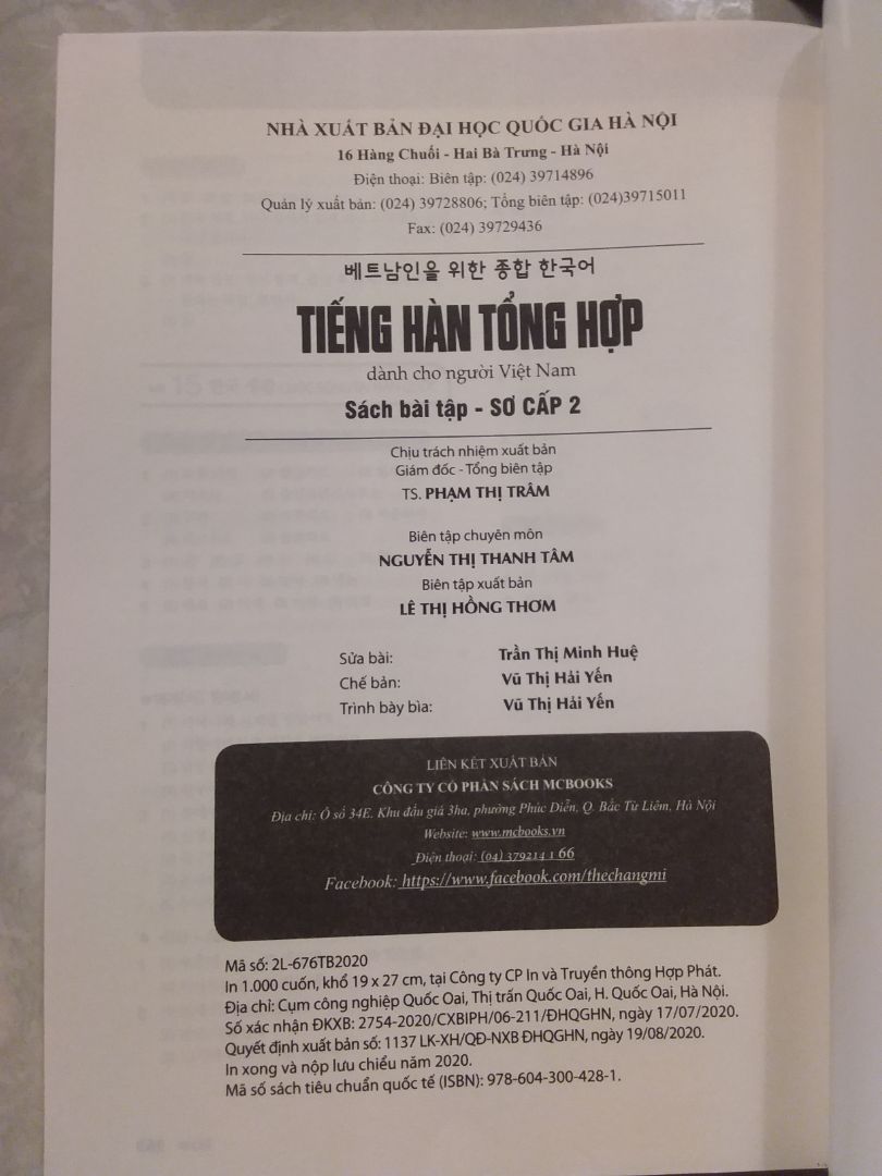 mua cùng với giáo trình, mua bản 2019 mà được giao 2020, rất vui a. đúng là mua của NXB có khác, mỗi tội không được dùng bookcare. quyển sách bài tập sơ cấp 1 thì keo dán hơi tệ, bị bung trang khi học bài gần cuối, không biết quyển này có như thế k, chưa thử a