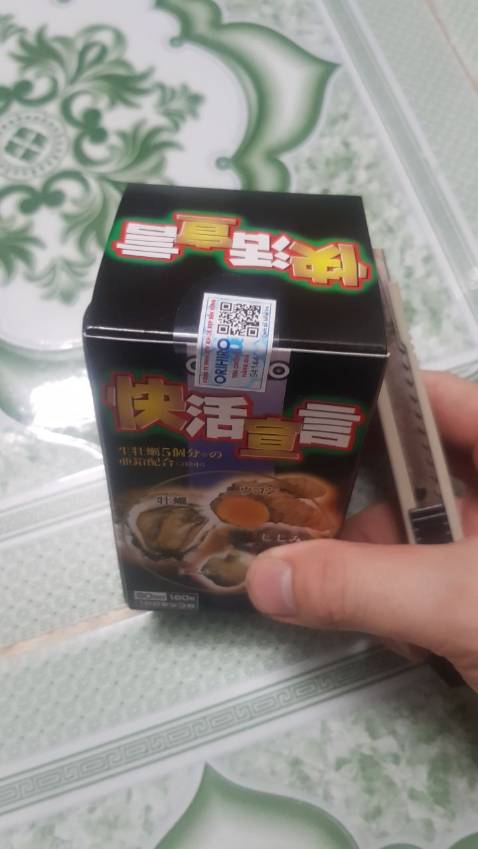 đóng gói kĩ
sp nguyên seal,hiệu quả ok với tầm giá