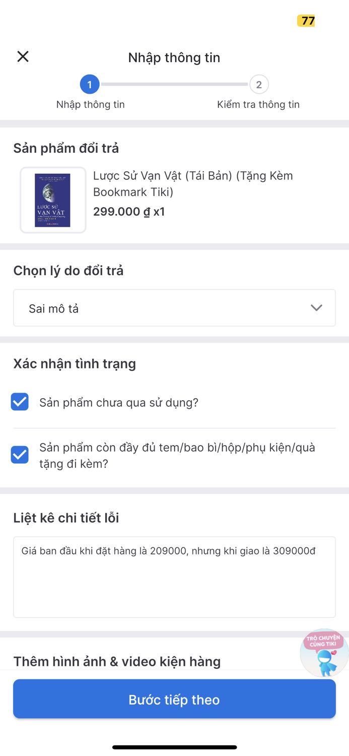 Không trả lời tin nhắn, giá 209000 nhưng khi giao lại 309000