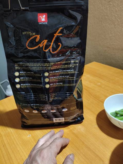 Giá cả phù hợp, bảo bì đẹp, đóng gói ổn