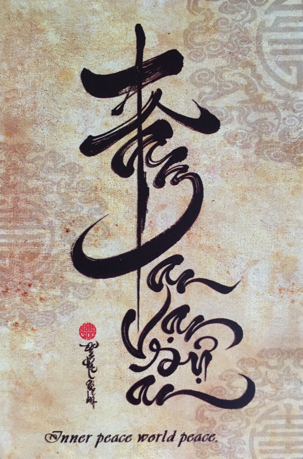 Sách hình vẽ đẹp, 50 con thú được xếp từ nhỉ đến lớn dần giúp bé xem và dễ hình dung và tiếp thu tốt hơn.
Nét vẽ giản dị và màu tươi sáng.
Xin lỗi vì không chụp ảnh thực tế vì lười.