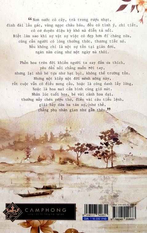 Có một loại phong nhã suốt tuổi hoa...