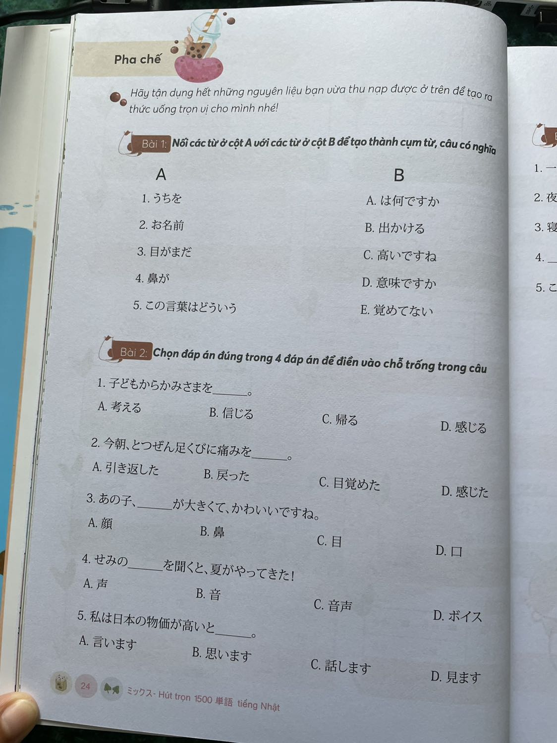 Sách in màu đẹp