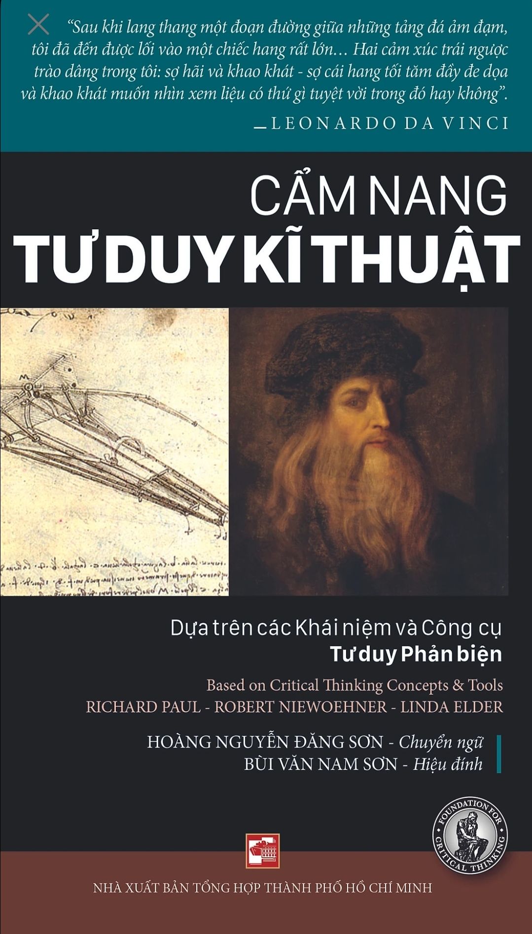 Sách có nội dung hay và bổ ích.