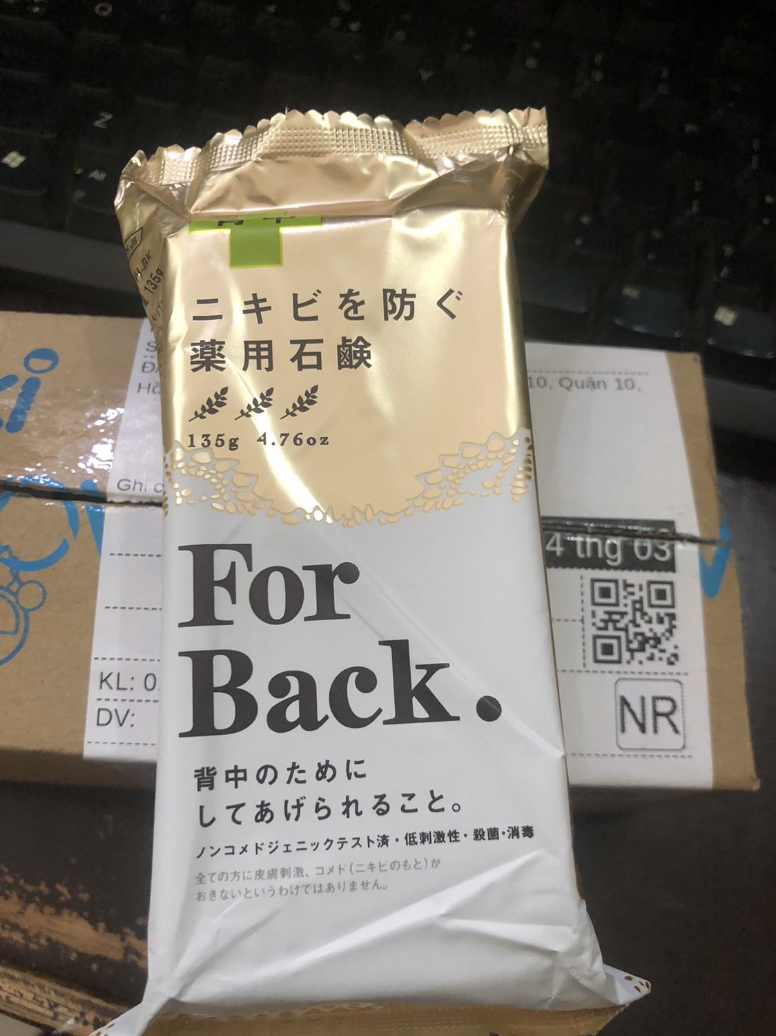 Review image