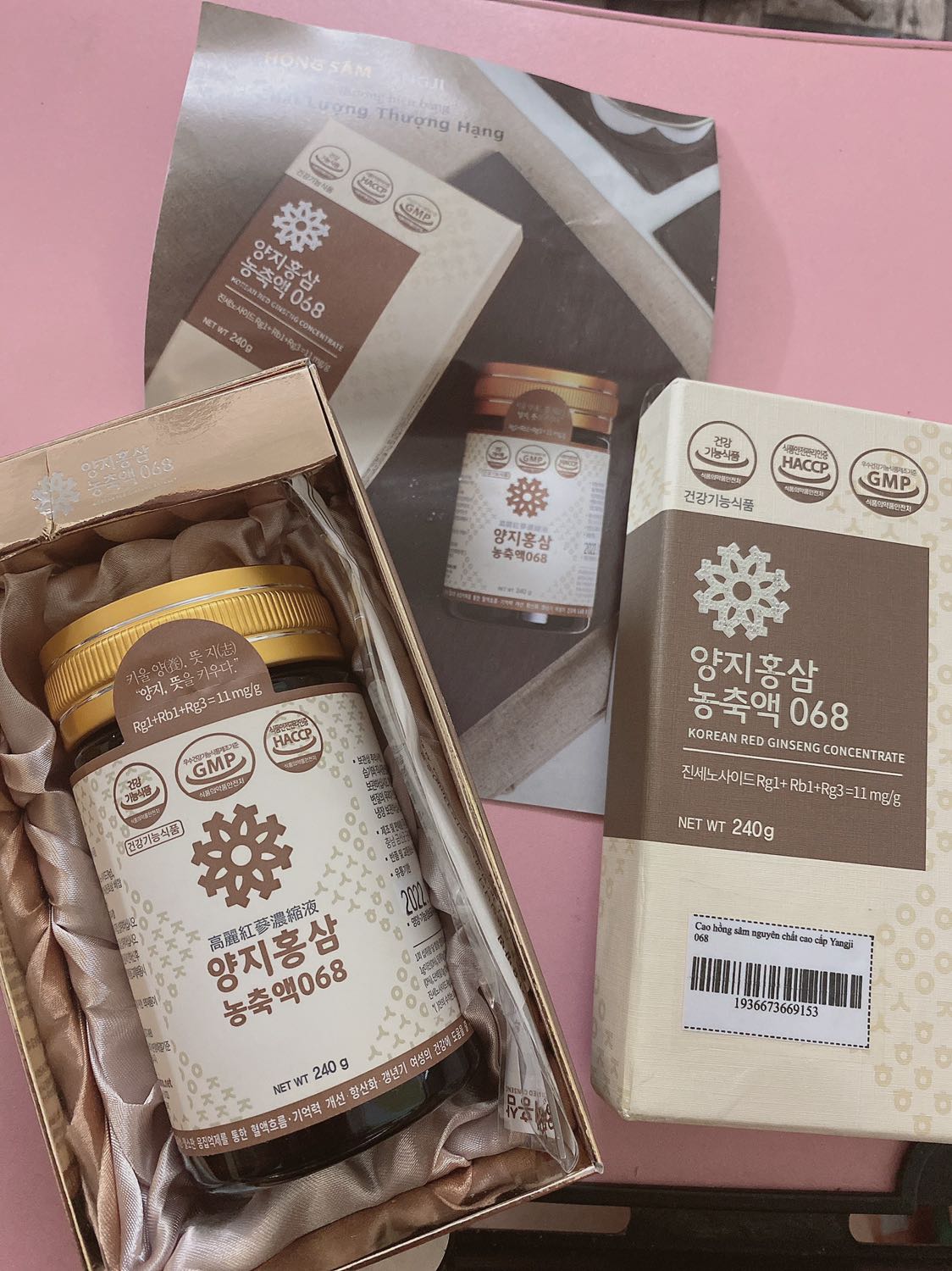 Công việc stress dùng sản phẩm siêu siêu thích. Shop tư vấn nhiệt tình giao hàng nhanh ạ. Lần sau sẽ ủng hộ tiếp Công việc stress dùng sản phẩm siêu siêu thích. Shop tư vấn nhiệt tình giao hàng nhanh ạ. Lần sau sẽ ủng hộ tiếp
