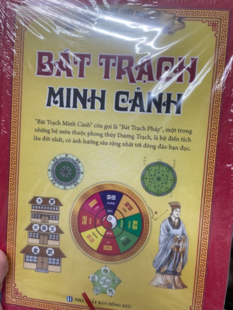 Giao nhanh. Đóng gói cẩn thận. Sách còn nguyên bọc niêm ở  ngoài lun