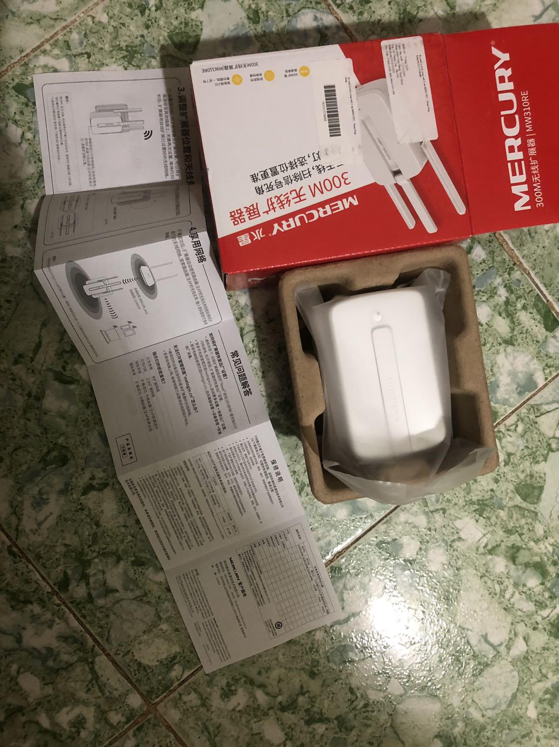 Rất tuyệt vời. Kết nối từ tầng một lên tầng 3 vẫn rất ổn và mượt mà. Cho 5 sao nhé!