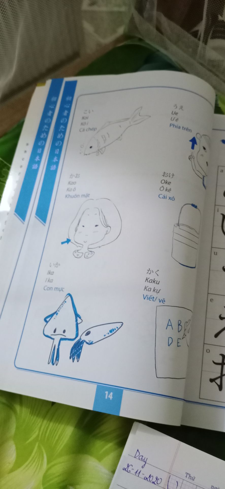 trong sách " bạn hãy nghe bài nghe" vậy sách k có kèm đĩa nghe ak.. vậy lấy gì để nghe..3 sao thôi nhé..còn lại ok..