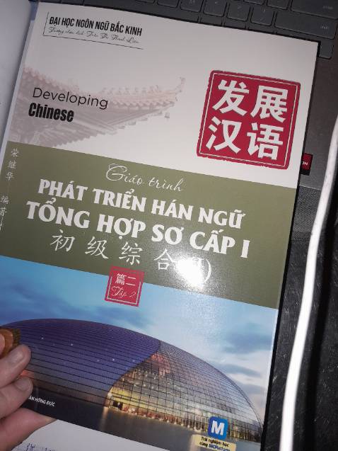 Giao nhanh, đóng gói đẹp sách rất hữu ích đầy đủ kỹ năng có tiếng anh rất ok nha