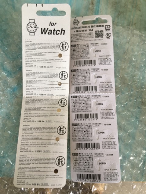 Đặt pin for Watch pro thì giao pin for watch , không tem chinh hãng. Giá pin thường và pin tốt là như nhau. Theo tôi không nên mua,