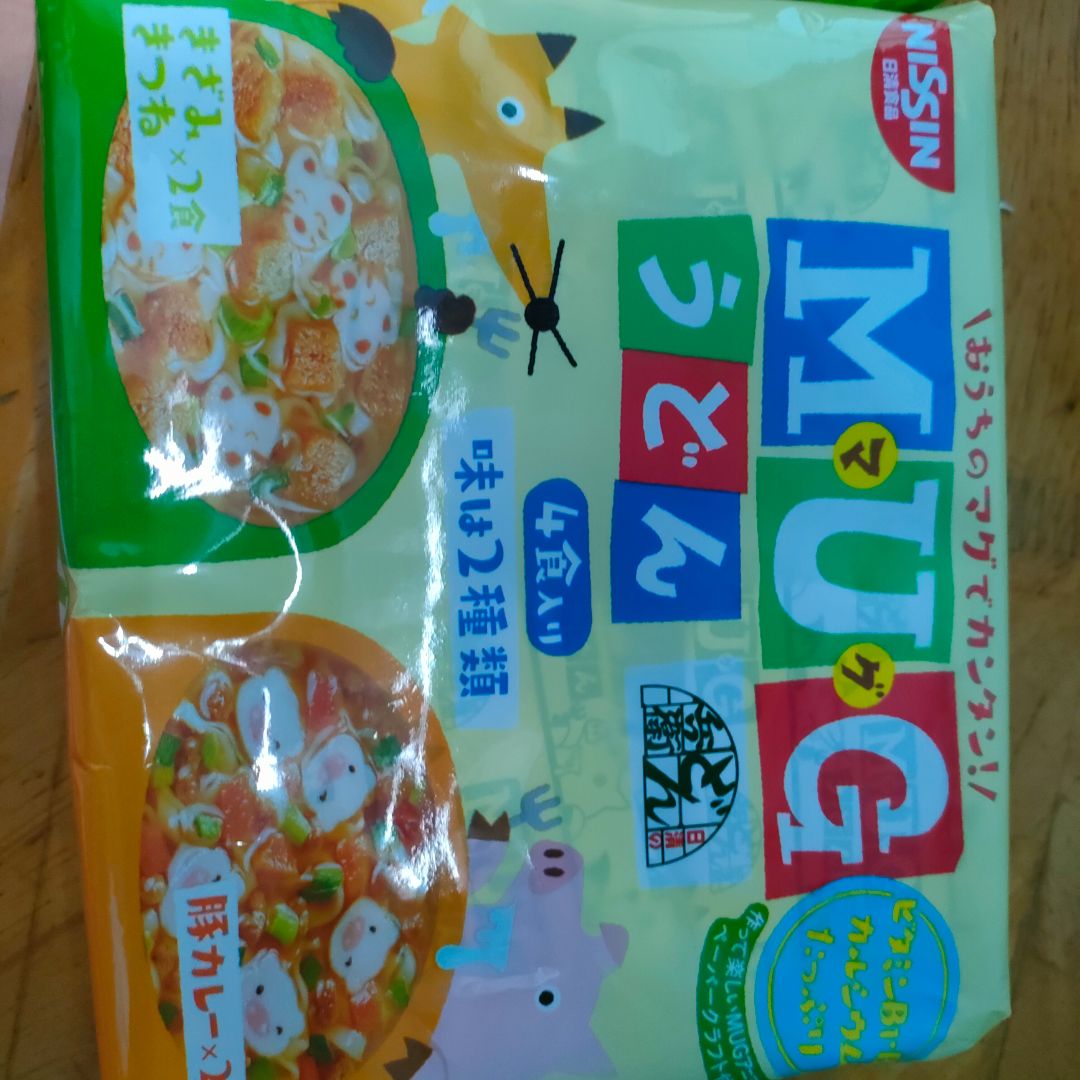 Giao hàng nhanh, có đổi vị mì nhưng có ghi chú cho khách hàng biết lý do, phục vụ tốt