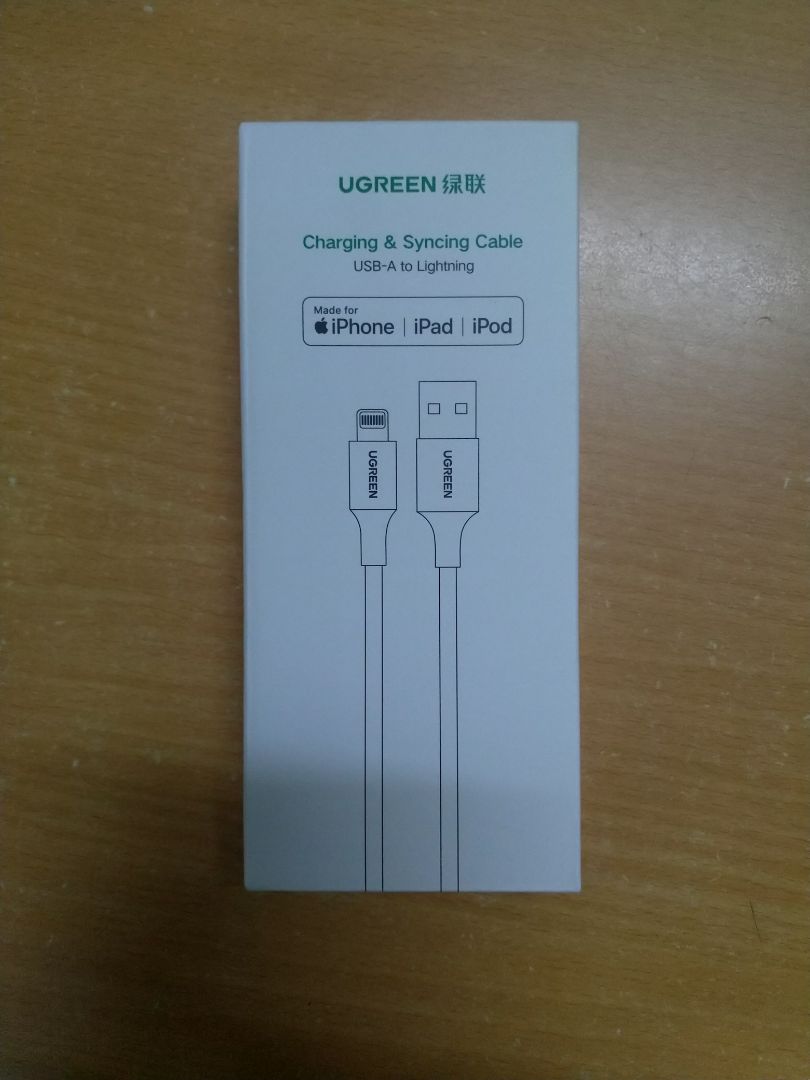 Chất liệu vỏ gần giống với cáp zin theo iPhone. Cứng cáp, để xem dùng được bao lâu đến khi chip/ chân bị cháy.