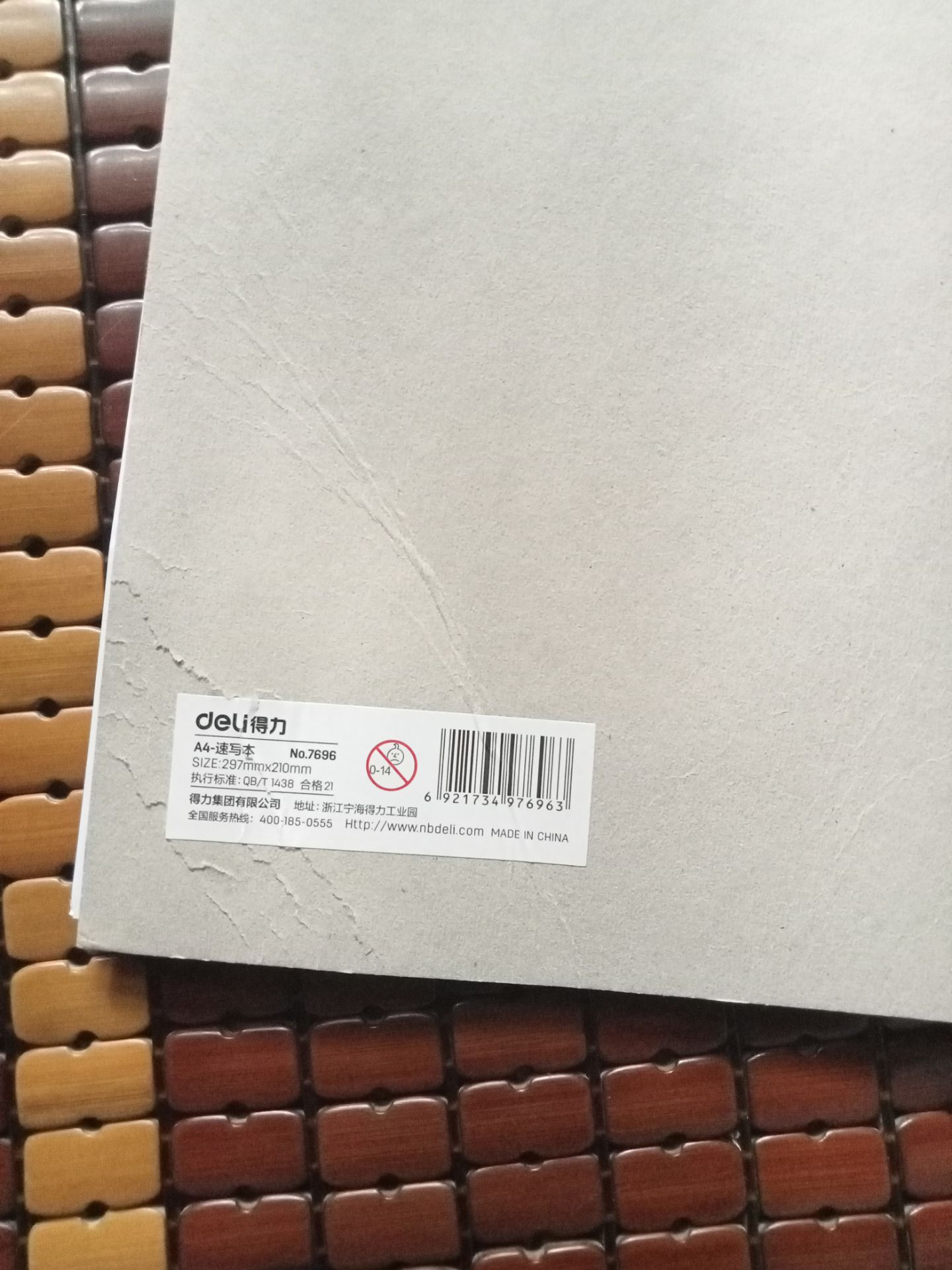 sổ bị móp méo không phẳng phiu