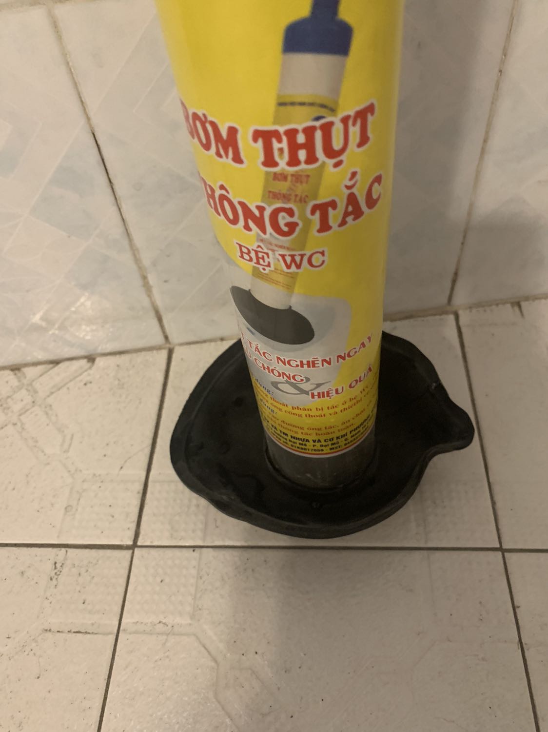 Ko nên mua vì hoàn toàn ko sử dụng đươc
Phần đầu tròn cao su đen quá mỏng và quá mềm ko giứ đc dáng tròn
Hơi bị thoát hết ra ngoài khi bơm.
Tồi phải quăn 2 cây tôi mua