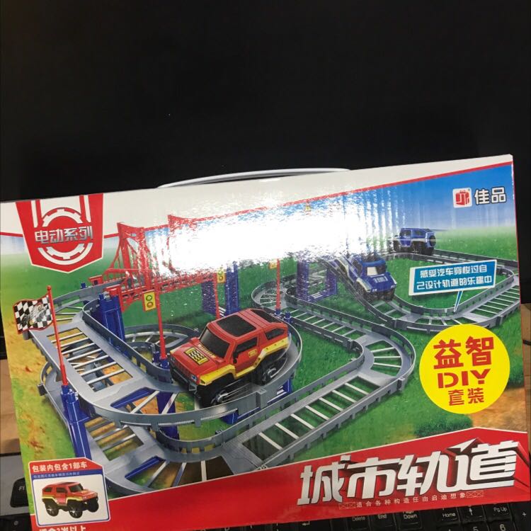 Giao hàng nhanh, lắp xong sẽ đánh giá tiếp