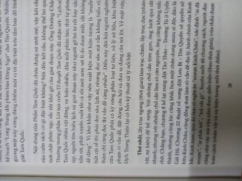 Sách in đẹp, trình bày bắt mắt. Mình quyết định mua cuốn sách này vì tác giả của nó là giáo sư Dịch Trung Thiên, người tuyên bố viết lại thông sử Trung Quốc. Quả là không thể tầm thường được.
