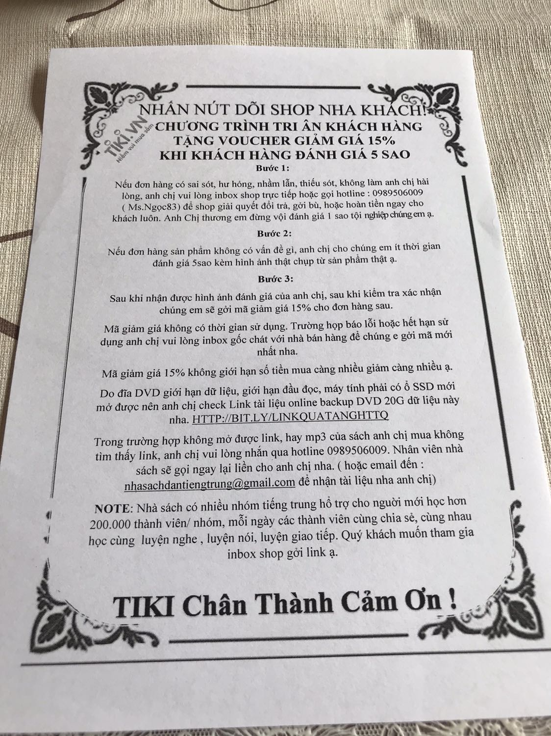 Tiki giao hàng nhanh, đóng gói cẩn thận. Bộ sách rất dễ tự học vì trình bày rõ, đẹp, logic, có DVD đi kèm bảng hướng dẫn cẩn thận. Không phải vì để được tặng voucher giảm giá 15% mà mình khen ngợi mà thật sự bộ sách rất có ich cho mình và cung cach phục vụ của shop rất có văn hoá, dễ thương