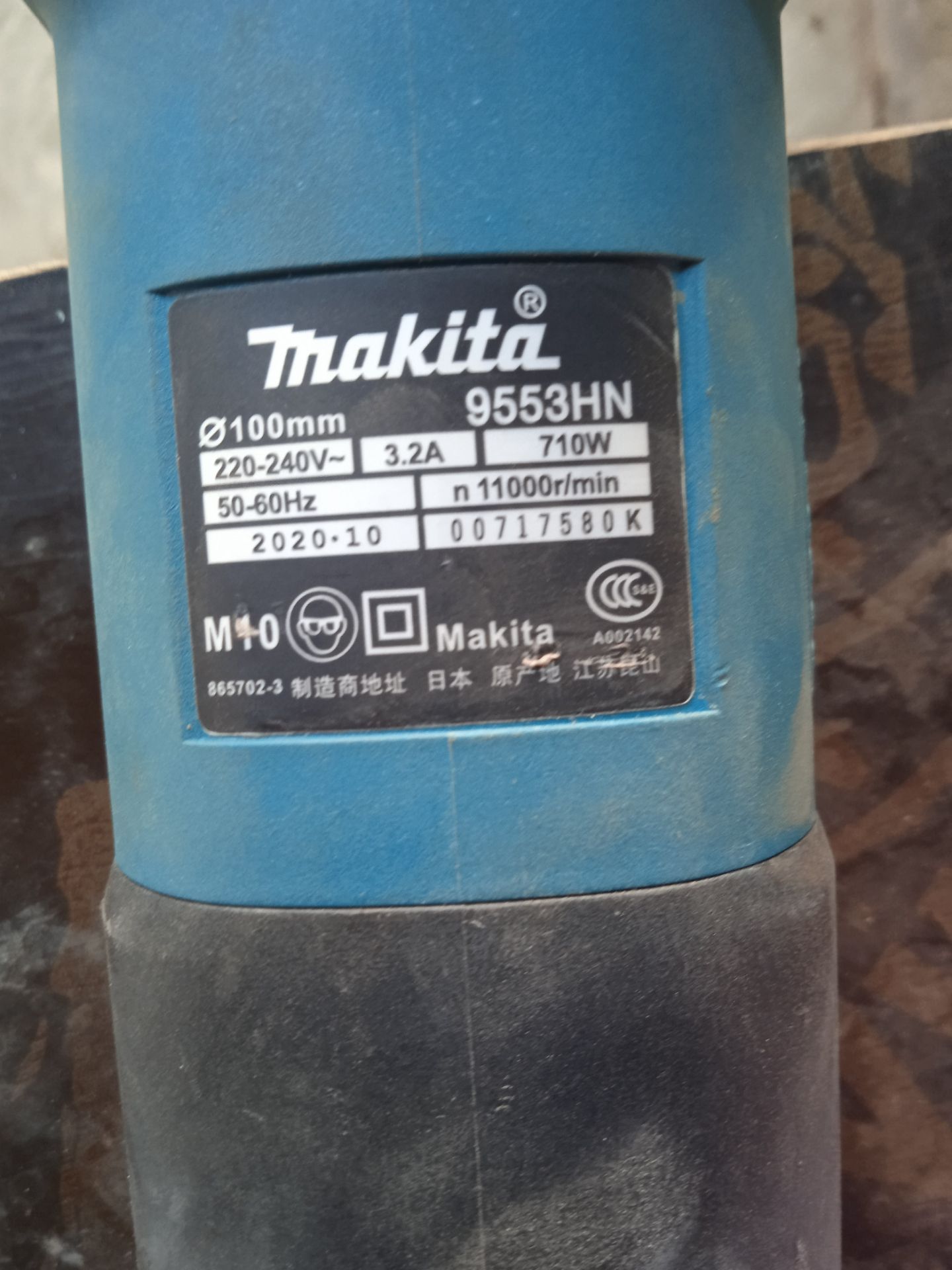 Mua máy màu đỏ giao máy màu xanh,máy chạy kêu như máy gặt lúa vậy, chúc shop mạnh giỏi nha