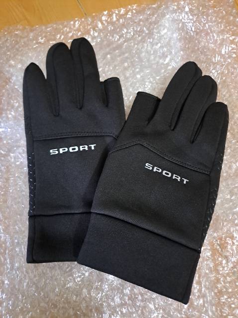 Mang êm, thoải mái, xài tốt Mang êm, thoải mái, xài tốt