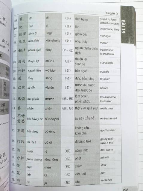 sách siêu hay,siêu rẻ, shop nhiệt tình, đóng gói chắc chắn