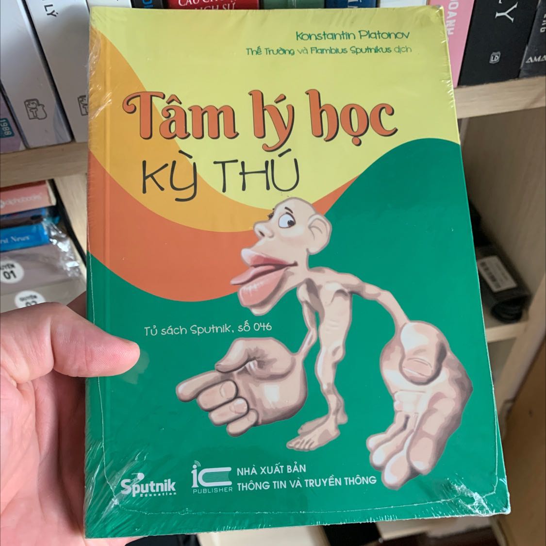 Tiki giao hàng nhanh, mua đợt này giá tốt. Nội dung chưa xem nên sẽ review sau. Cám ơn shop và Tiki nhiều 😀