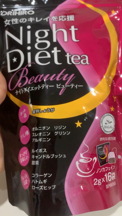 Sản phẩm đóng gói kỹ, rất mới date tận 2024, mới sử dụng lần đầu chưa biết hiệu quả, nhưng rất ưng sản phẩm của shop. Mã vạch đầy đủ thông tin 💐